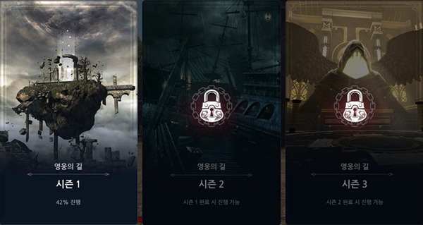 https://image.heroes.nexon.com/uploads/bbs/1/2025/12/17/20251217161012671.png