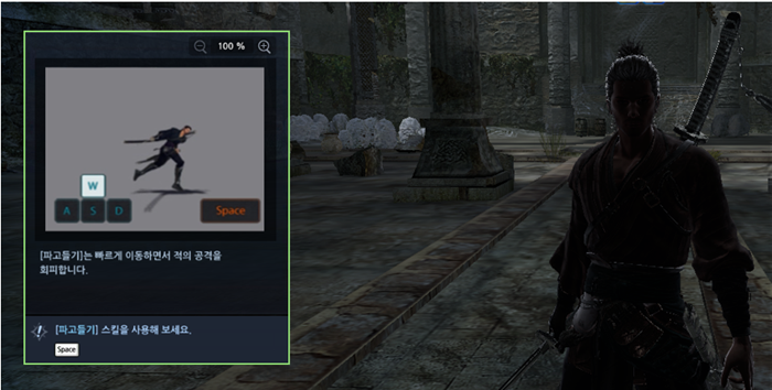https://image.heroes.nexon.com/uploads/bbs/1/2025/12/17/20251217161203456.png