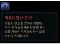 https://image.heroes.nexon.com/uploads/bbs/1/2025/12/17/20251217161330572.png