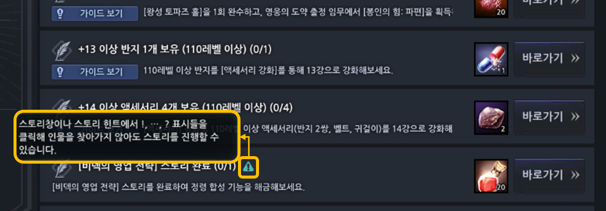https://image.heroes.nexon.com/uploads/bbs/1/2026/06/18/20260618100506325.png