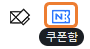 https://image.heroes.nexon.com/uploads/bbs/4/2025/01/11/20250111033615601.png