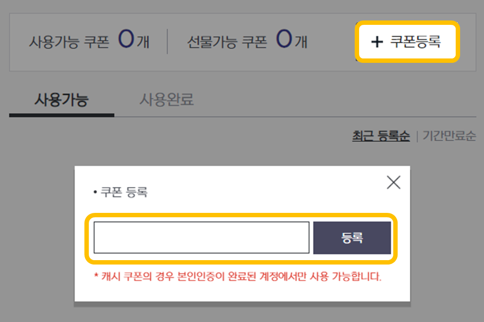 https://image.heroes.nexon.com/uploads/bbs/4/2025/01/11/20250111033641466.png