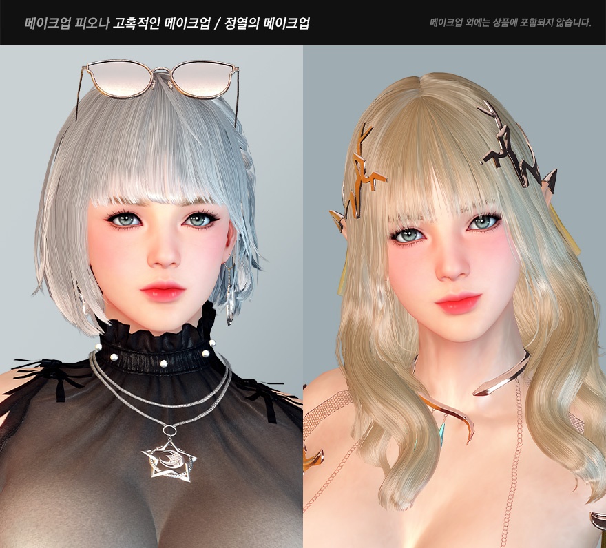 https://image.heroes.nexon.com/uploads/bbs/4/2025/08/13/20250813072313692.jpg