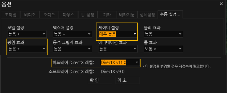 https://image.heroes.nexon.com/uploads/bbs/4/2025/08/19/20250819105945476.png