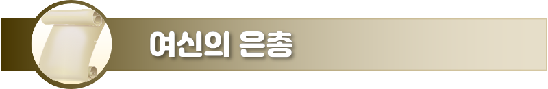 https://image.heroes.nexon.com/uploads/bbs/68/2025/07/15/20250715061013109.png